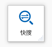悬浮动作按钮